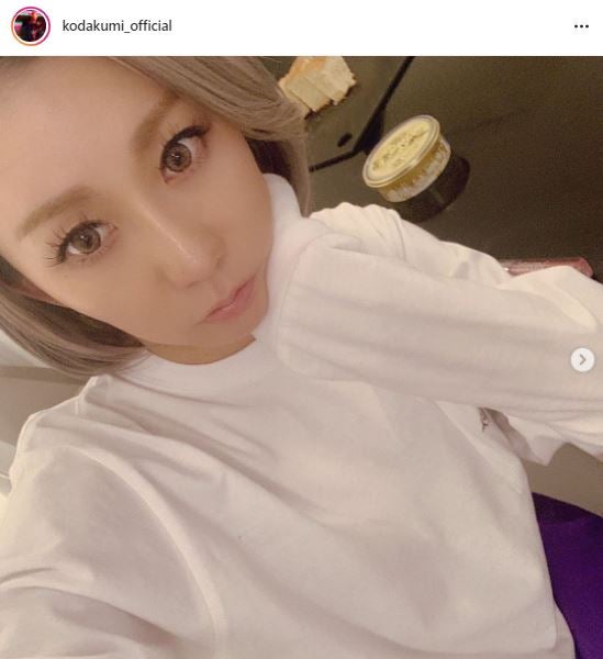 倖田來未 ナチュラルメイクの頬杖shotに反響 ピンクリップ新鮮 この可愛いさは神 モデルプレス 倖田來未 ナチュラルメイクの頬杖shotに反響 ピンクリップ新鮮 この可愛いさは神 モデルプレス