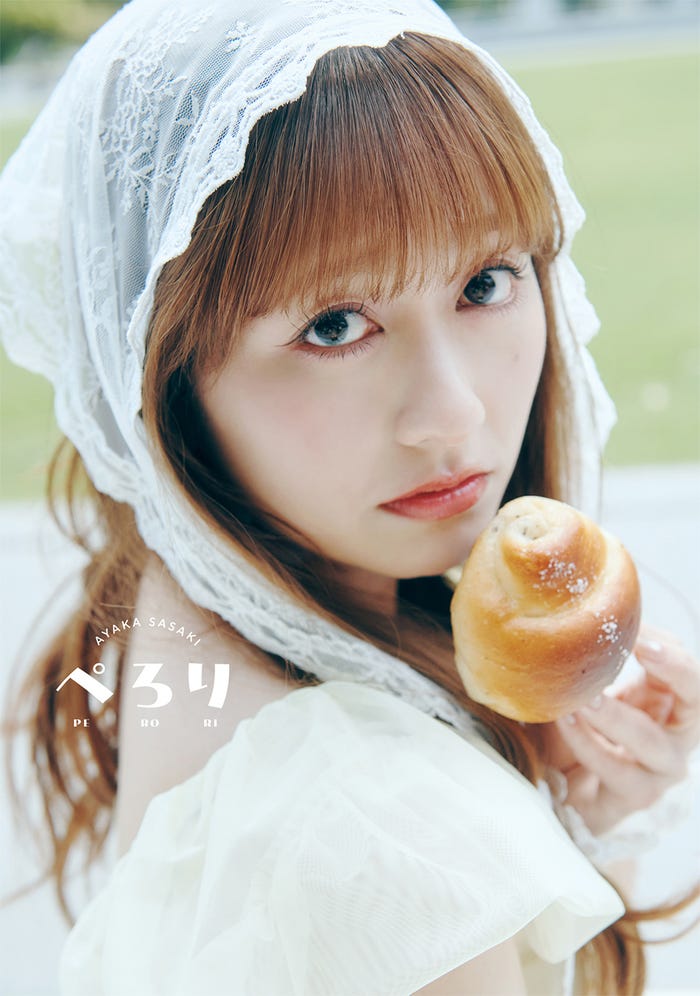 佐々木彩夏「ぺろり」(C)SDP