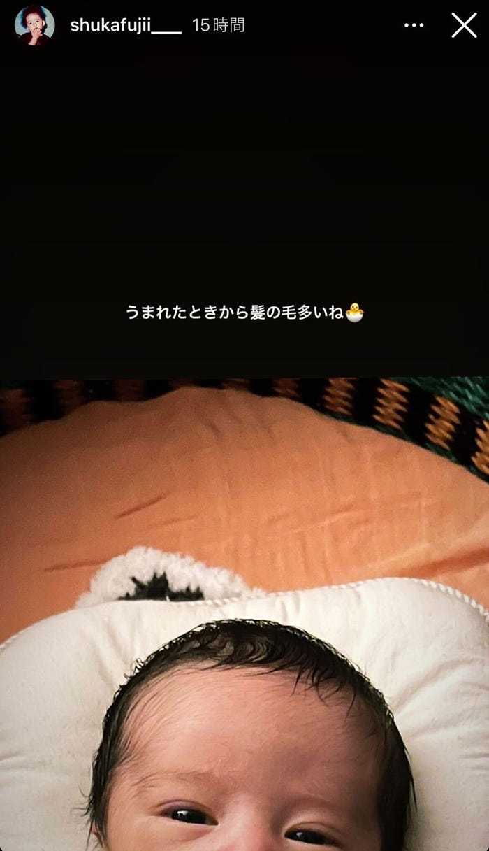 藤井萩花さんInstagramストーリーズより