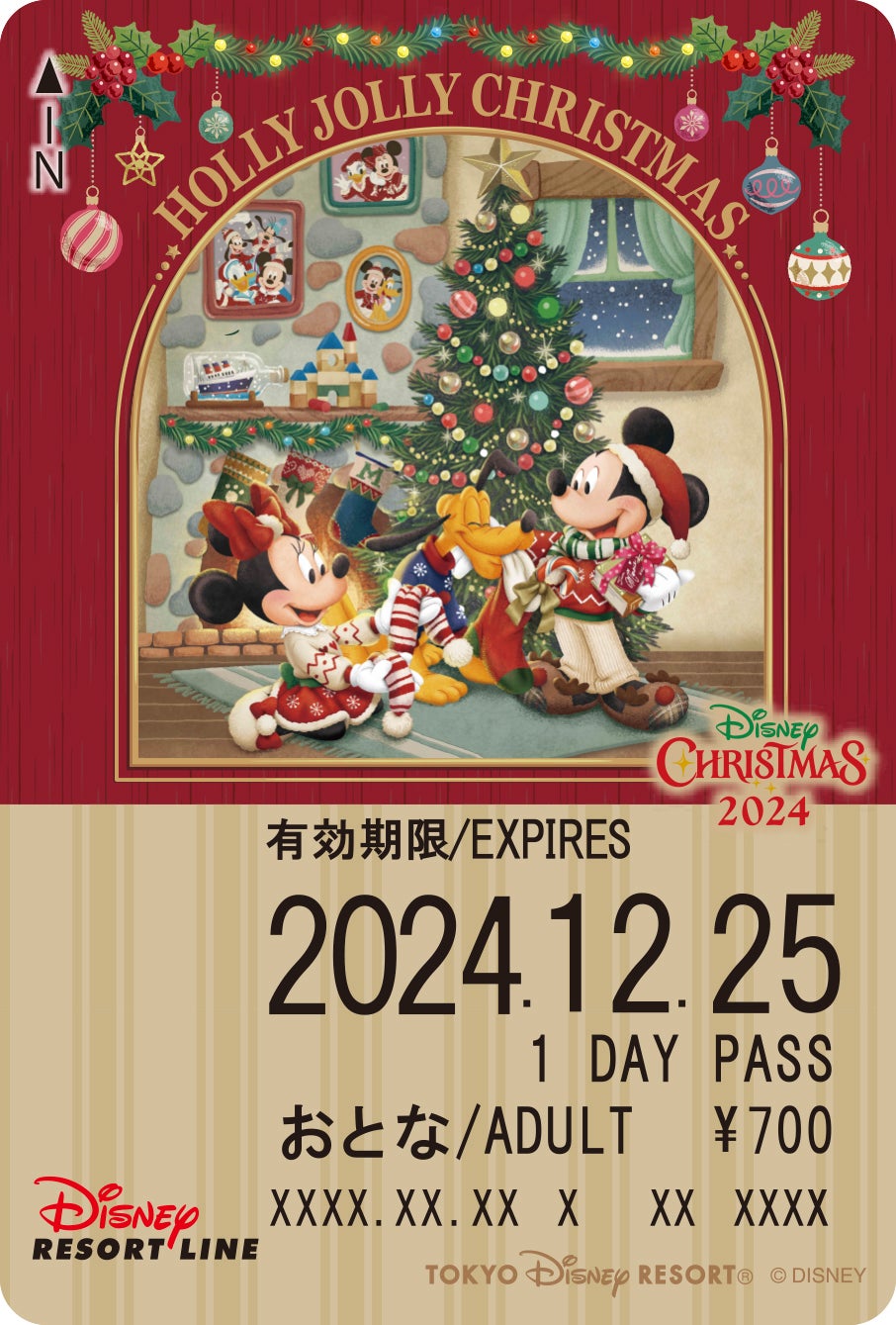ディズニーリゾートラインに“5年ぶり”クリスマス装飾復活 11月15