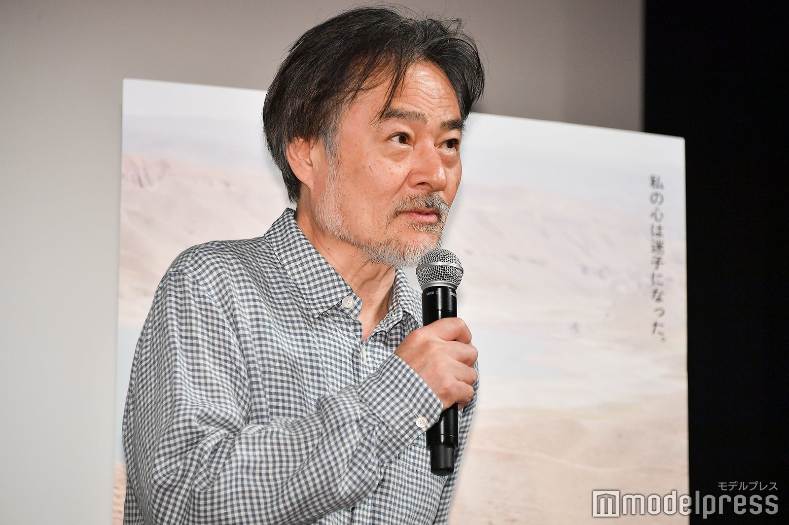 黒沢清監督 （C）モデルプレス