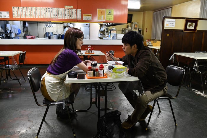 佐久間由衣、北村一輝(C)関西テレビ