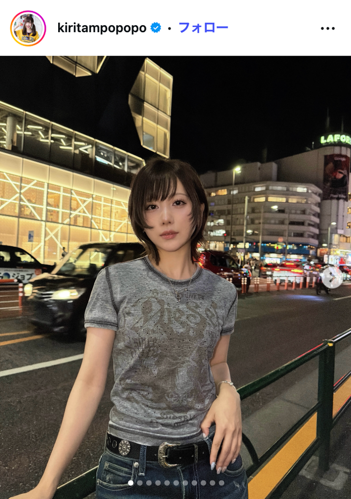 きりたんぽ Instagramより