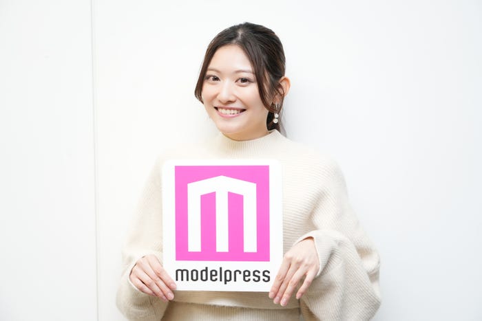 出町杏奈(提供写真)