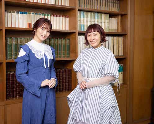 元日向坂46宮田愛萌、初小説集「きらきらし」刊行記念で“高校生の頃から大好き”直木賞作家・千早茜氏と対談実現