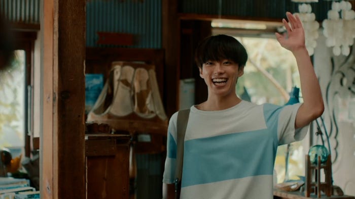 河野純喜(C)あだち充・小学館/吉本興業