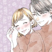 男性が本命にだけ見せる【独占欲MAXボディタッチ】