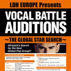 LDH EUROPE Presents VOCAL BATTLE AUDITIONS～THE GLOBAL STAR SEARCH～（画像提供：LDH）