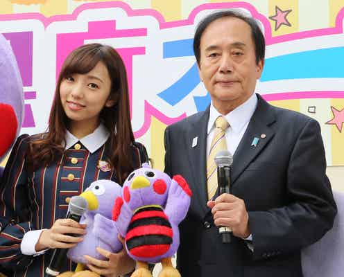 異色の“乃木坂46兼OL”新内眞衣、「埼玉愛」が実を結ぶ 吉沢ひとみ・石川遼らの仲間入り