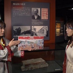 モデルの新田紗千香が“文明開化”を学ぶ!今も続く文化の奥深さに「すごく視野が広がった」