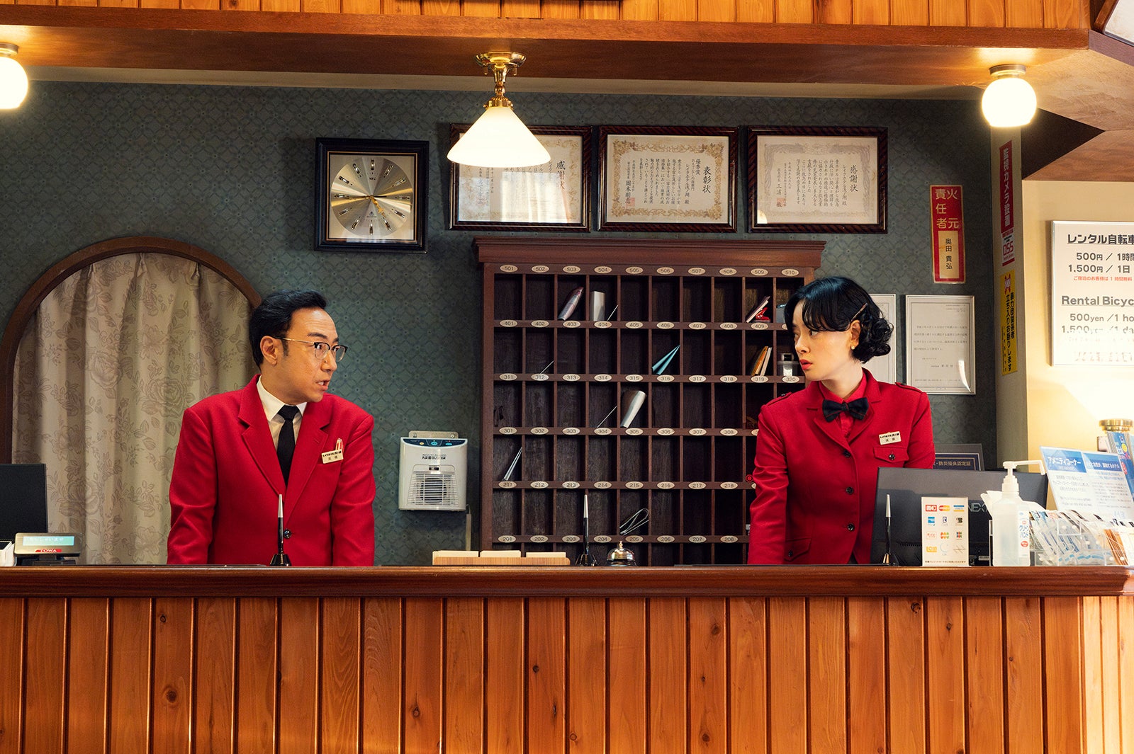 角田晃広、市川実日子「ホットスポット」第4話（C）日本テレビ