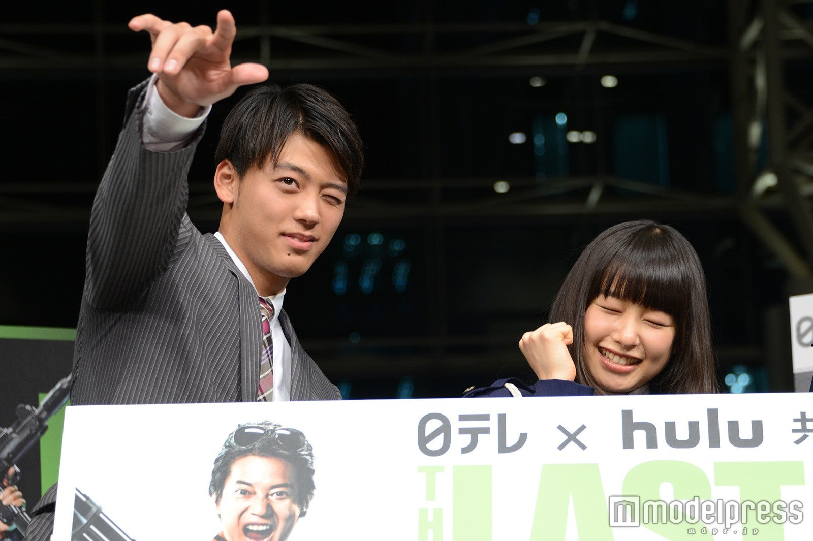 竹内涼真、桜井日奈子（C）モデルプレス