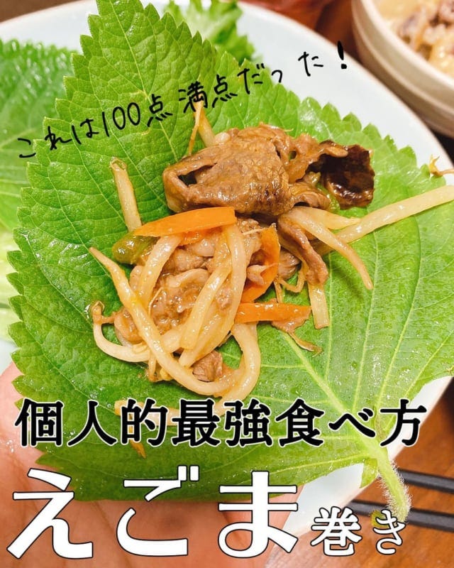 カルディのプルコギの素