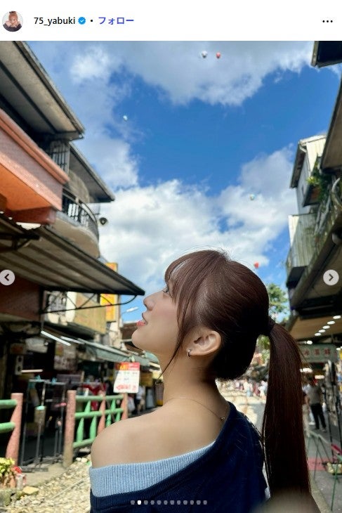 矢吹奈子Instagramより