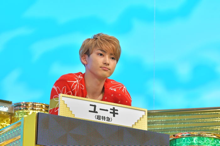 超特急ユーキ(C)TBS