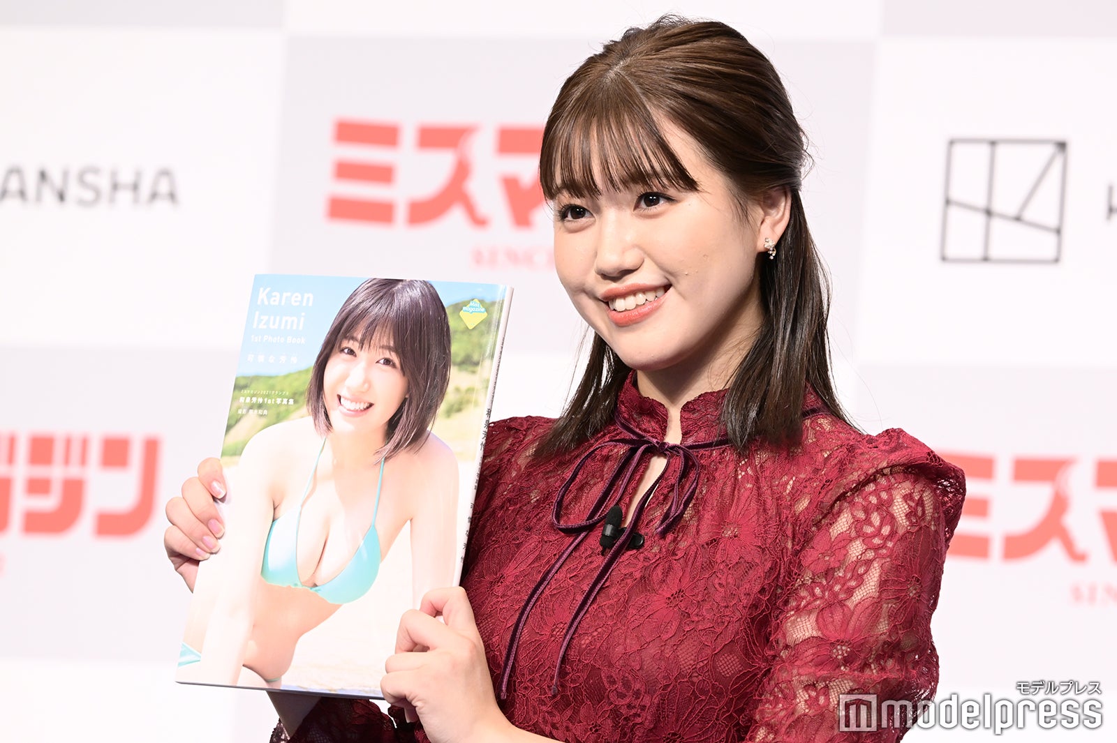 和泉芳怜（C）モデルプレス