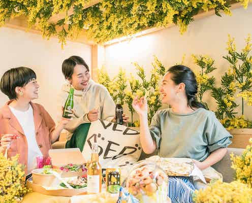 星野リゾート「BEB5 軽井沢」で「黄色いお花見ステイ」1室限定の花咲く特別ルームで屋内花見