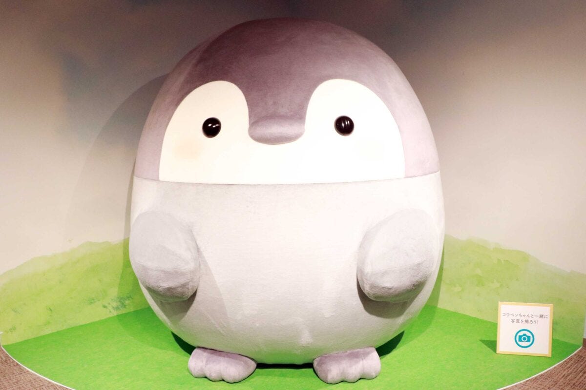 コウペンちゃん展