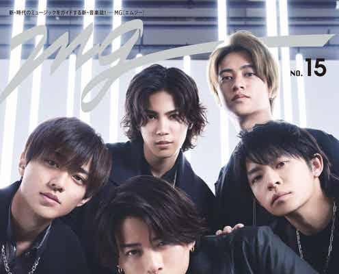 King & Prince、コンサートで“重要”なこととは?個人的に思い入れの強い“コンサートソング”も明かす