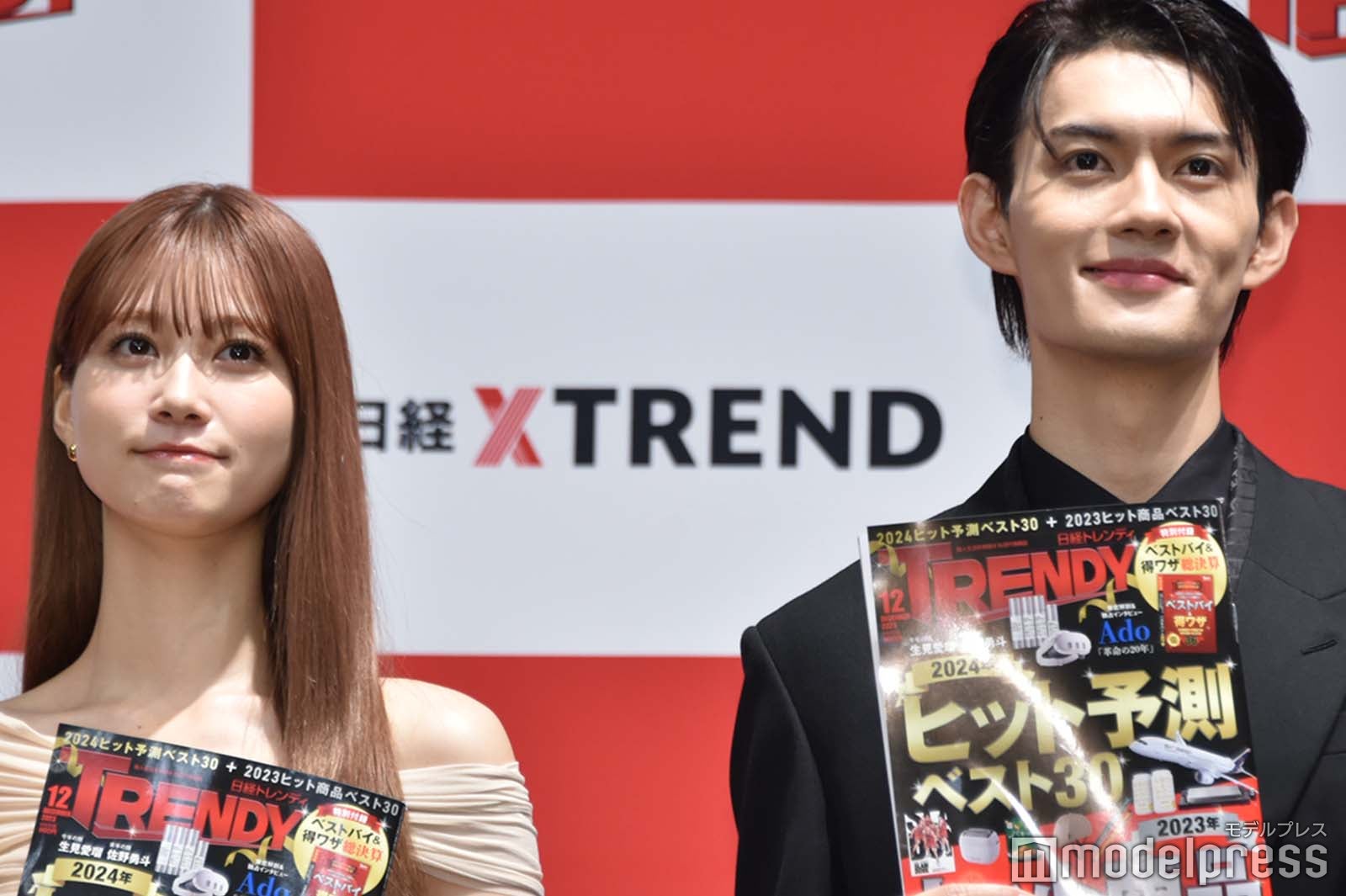 生見愛瑠、佐野勇斗（C）モデルプレス