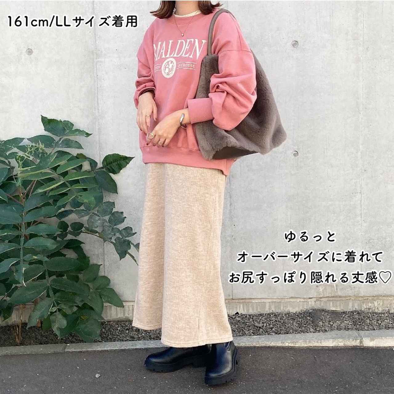 画像4: