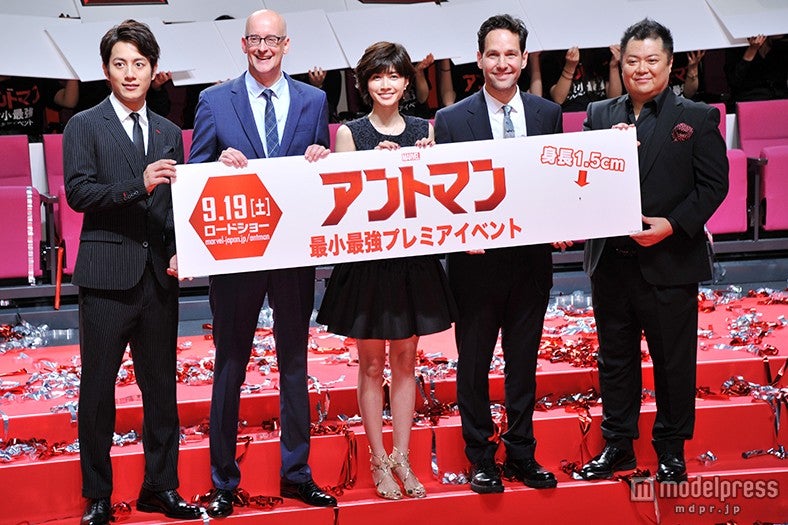 （左から）溝端淳平、ペイトン・リード監督、内田有紀、ポール・ラッド、小杉竜一