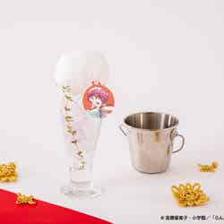 【らんま】バケツレモネード 税込1,090円(C)高橋留美子・小学館/「らんま1/2」製作委員会