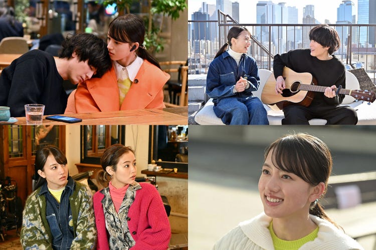 ファイトソング 読者が選ぶ 胸キュンシーン ランキングを発表 1位 10位 モデルプレス ファイトソング 読者が選ぶ 胸キュンシーン ランキングを発表 1位 10位 モデルプレス