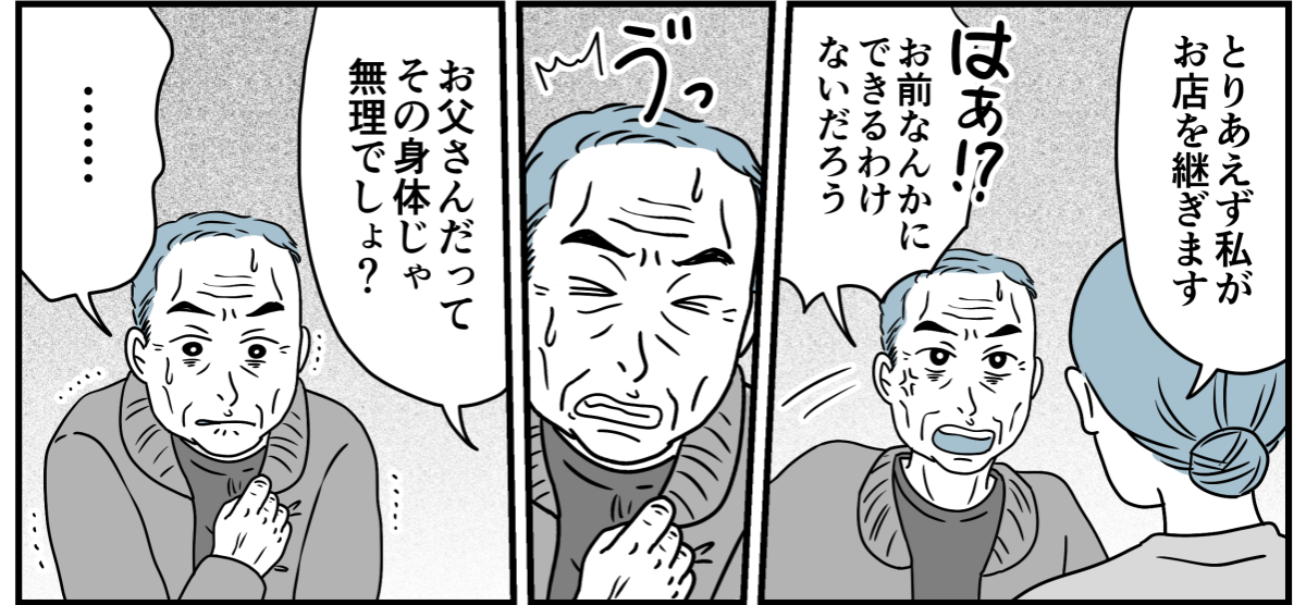 10_2_2