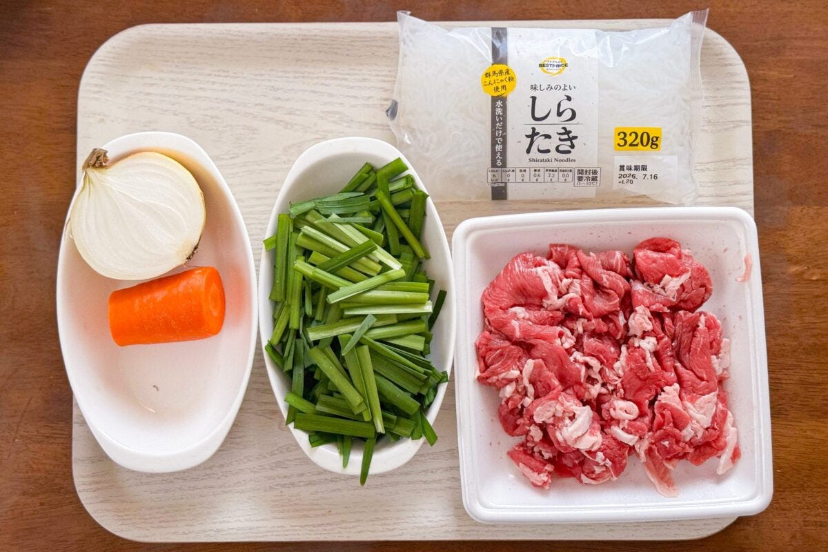 しらたきのチャプチェ