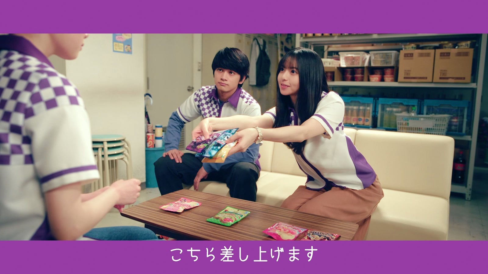 北村匠海＆乃木坂46齋藤飛鳥、理想の先輩後輩は？コンビニアルバイトの先輩を熱演　