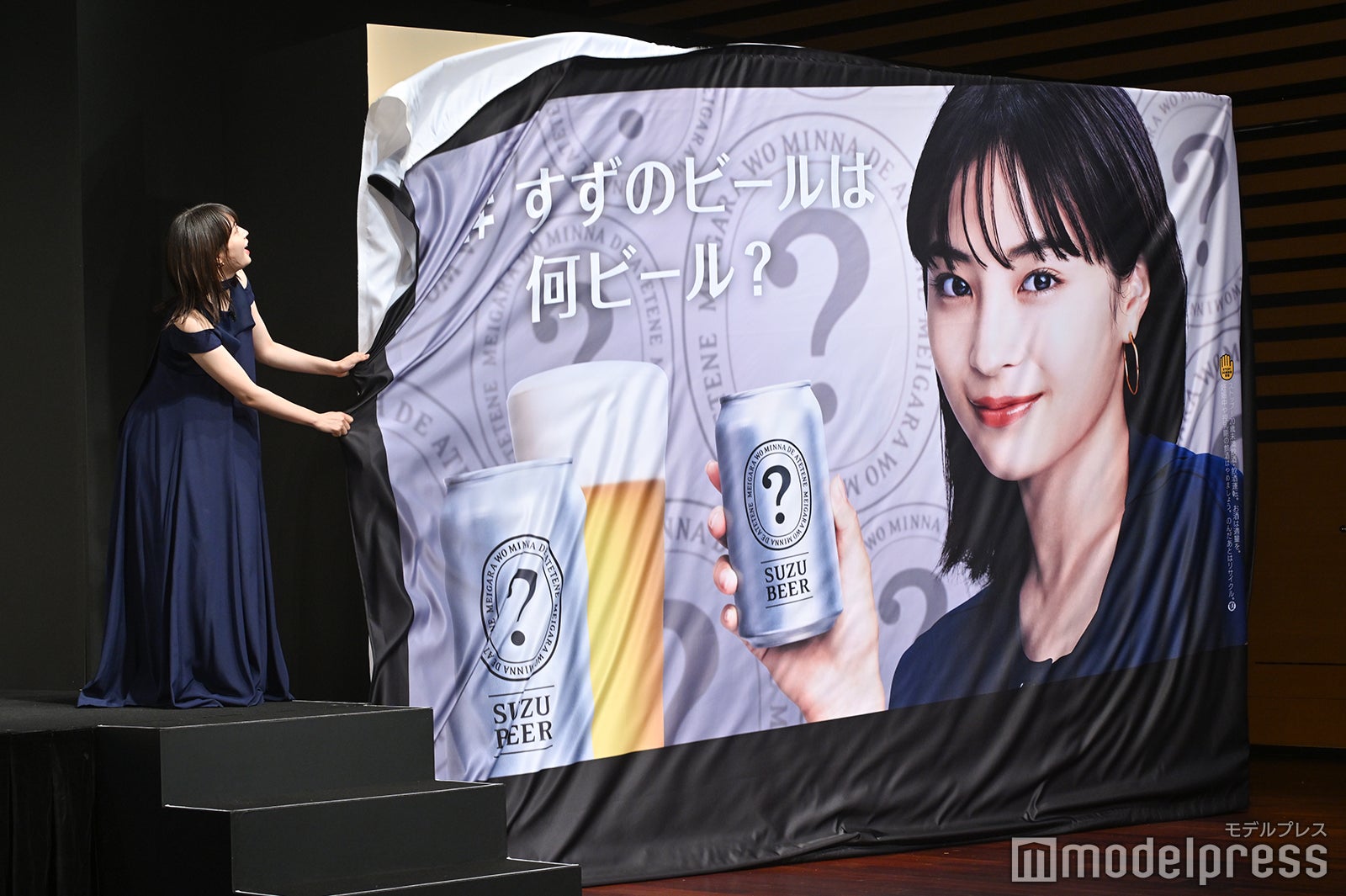 広瀬すず（C）モデルプレス