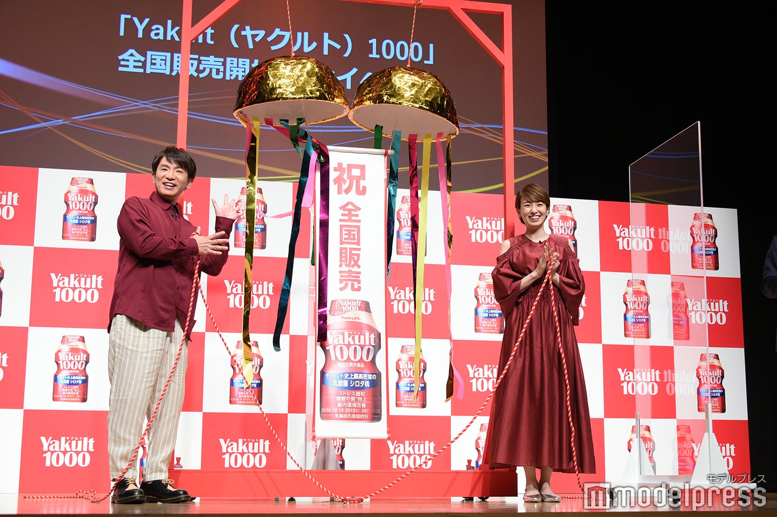 濱口優、南明奈（C）モデルプレス