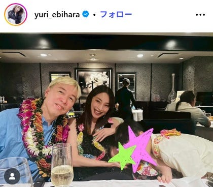 蛯原友里Instagramより