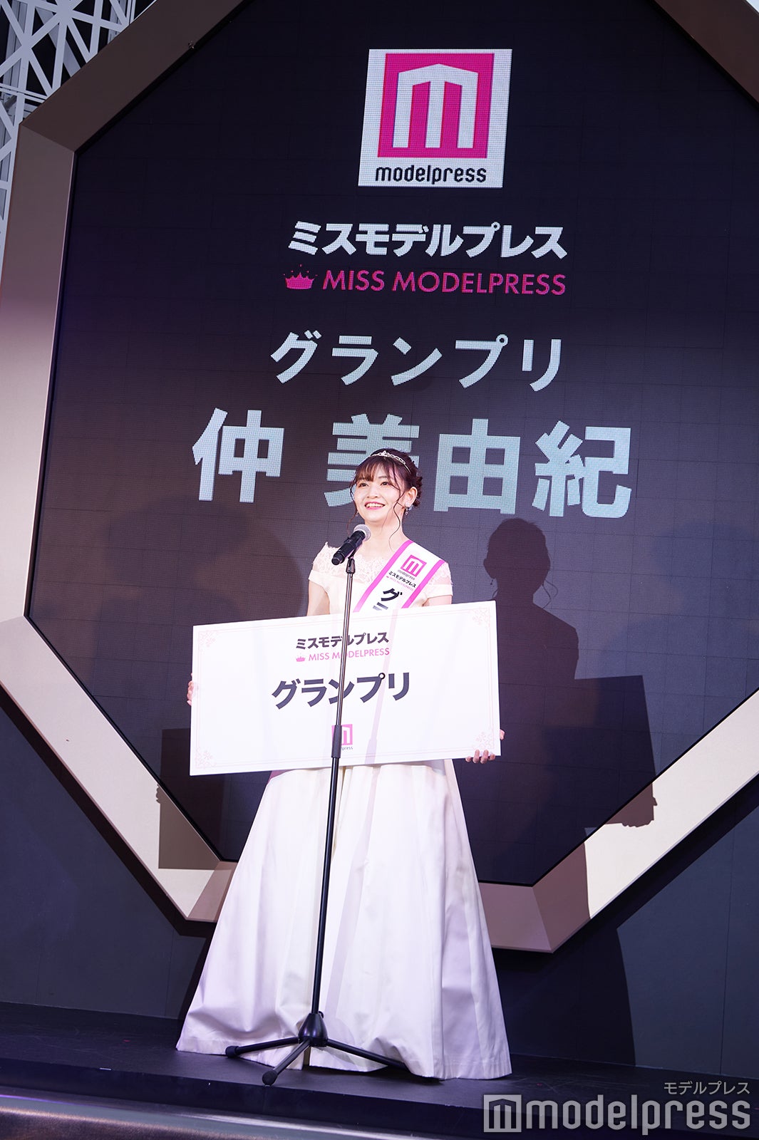 仲美由紀さん（C）モデルプレス