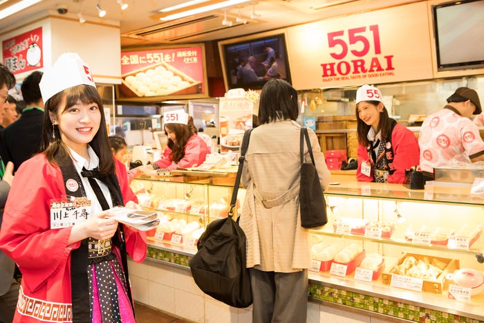 川上千尋(C)NMB48(C)NMB48