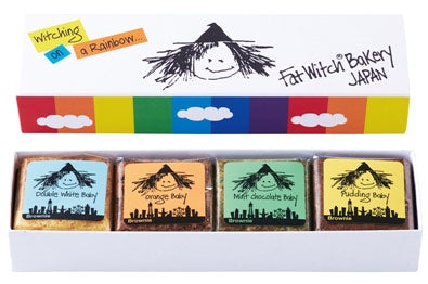 「SMILE」ブラウニー4個入りセット／画像提供：リボン食品株式会社