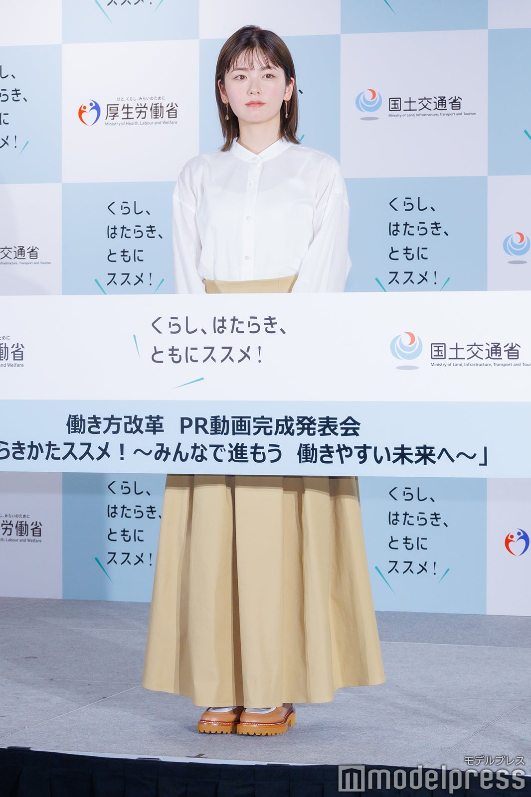 小芝風花（C）モデルプレス