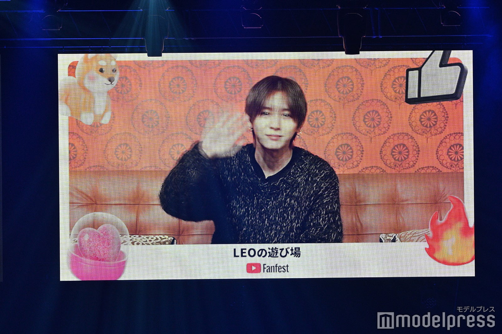 LEOの遊び場（山田涼介）（C）モデルプレス