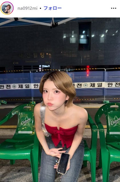 羽柴なつみInstagramより