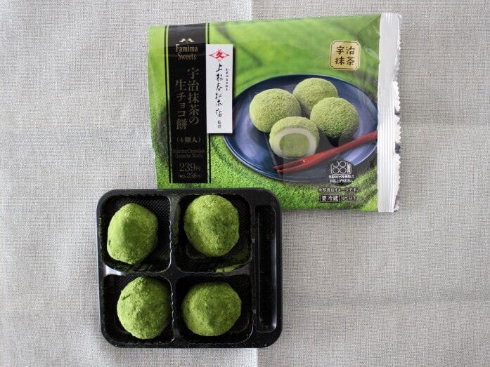 コロンと丸いフォルムがかわいい、生チョコ餅