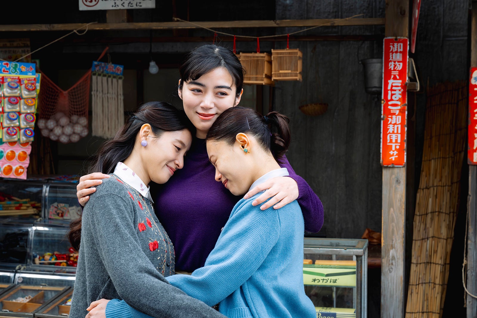 土屋太鳳、池田エライザ、杉咲花「海に眠るダイヤモンド」最終話（C）TBSスパークル／TBS