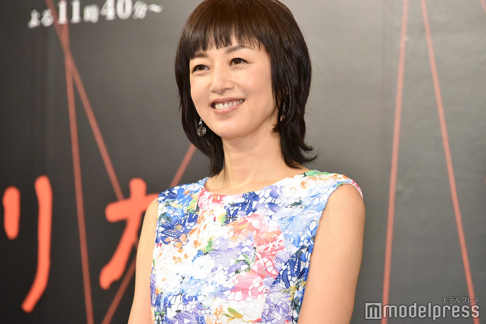 高岡早紀（C）モデルプレス