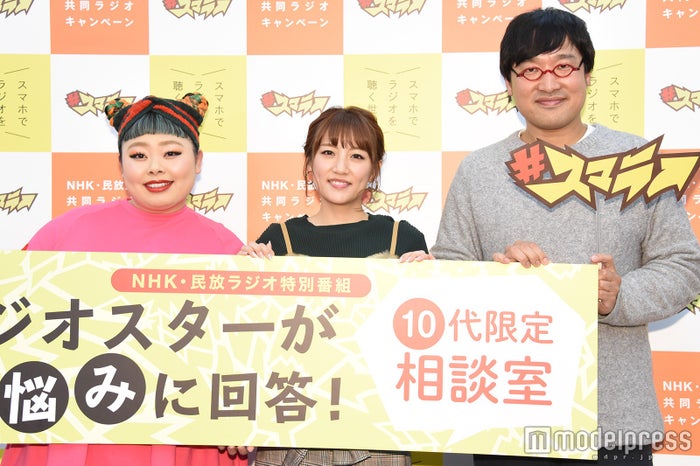 高橋みなみ 熱愛認める 結婚質問も飛ぶ モデルプレス 高橋みなみ 熱愛認める 結婚質問も飛ぶ モデルプレス