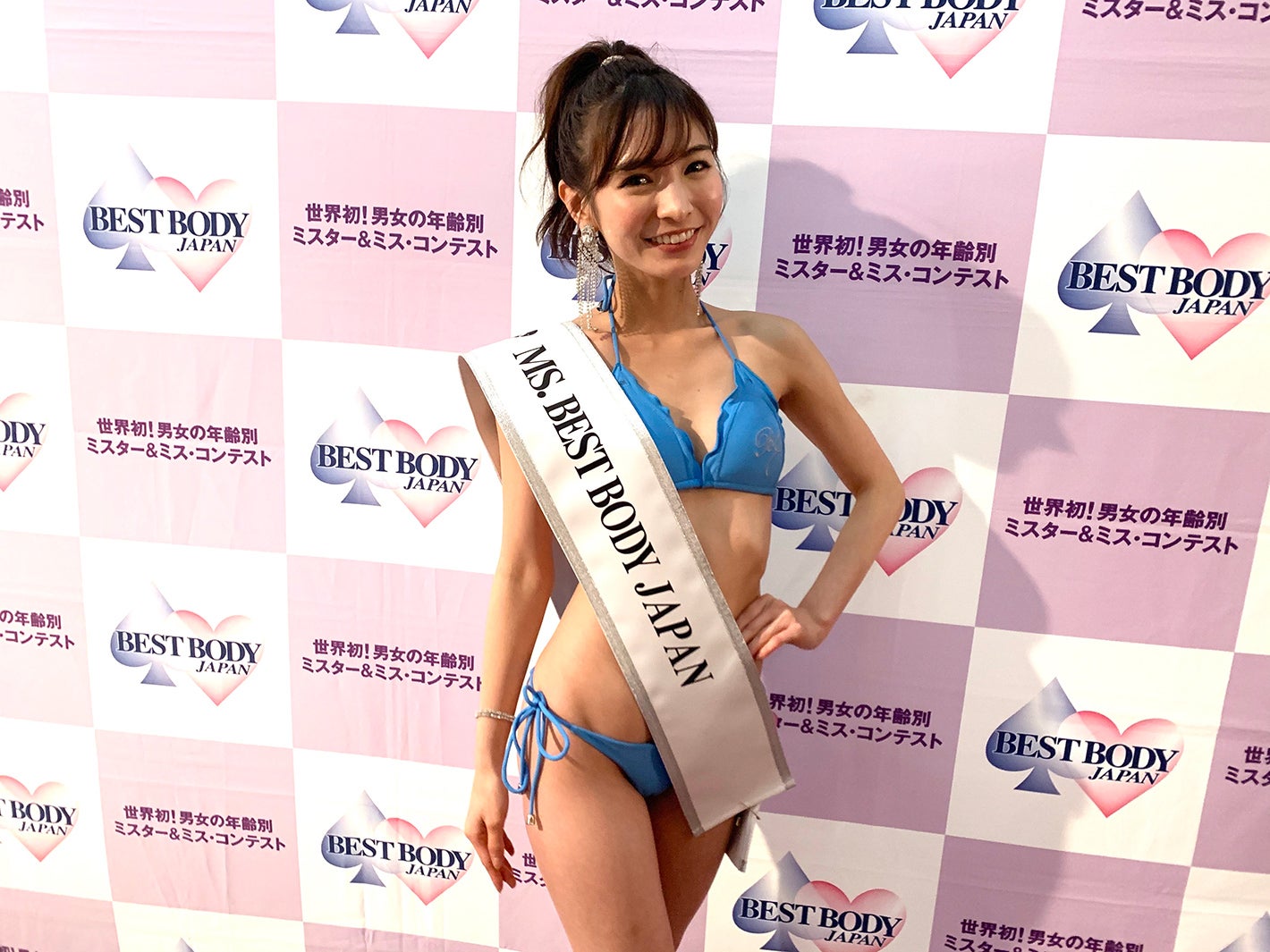 ほのか「ベストボディ・ジャパン」3位入賞 「美ボディを追求」さらなる高み目指す