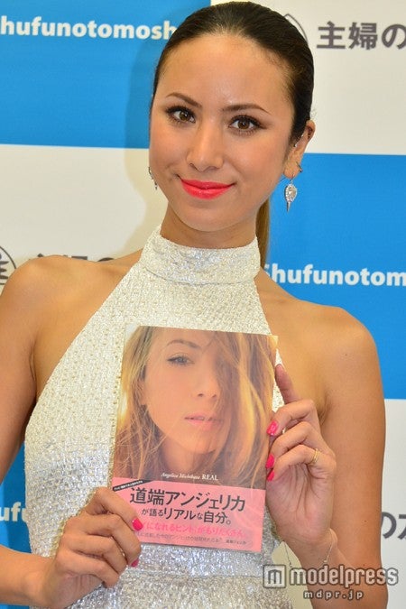 道端アンジェリカ