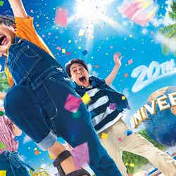 「キッズフリー・バケーション」/画像提供:ユニバーサル・スタジオ・ジャパン