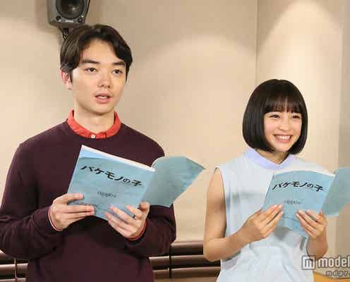 広瀬すず、新たな挑戦に極限の緊張「プライドを持って挑みました」