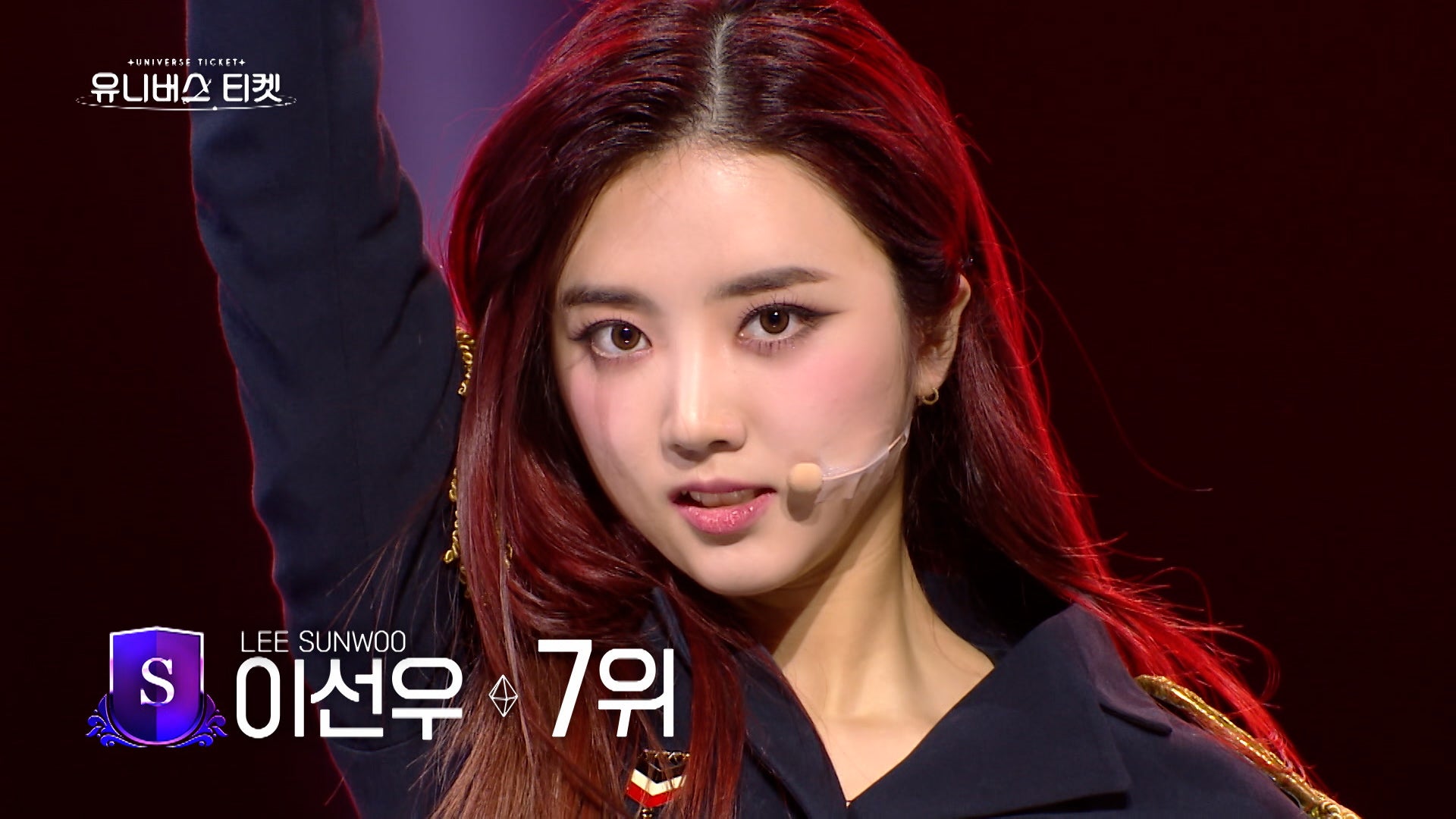 イ・ソヌ（C）SBS