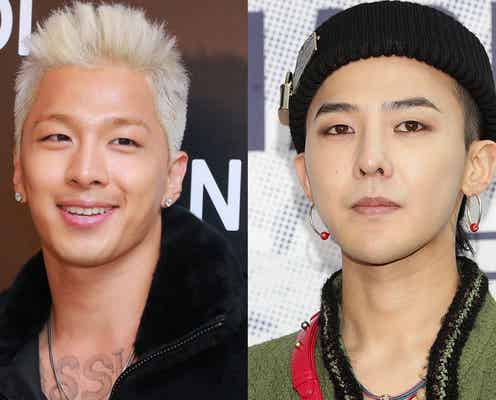 BIGBANG・SOL&G-DRAGON、“再会フォト”話題「涙出る」「再始動待ってる」